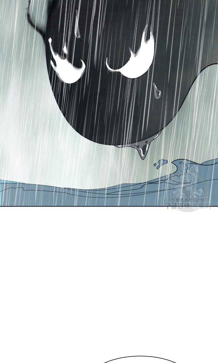 bậc thầy phép thuật ở thế giới võ lâm chapter 19.1 36