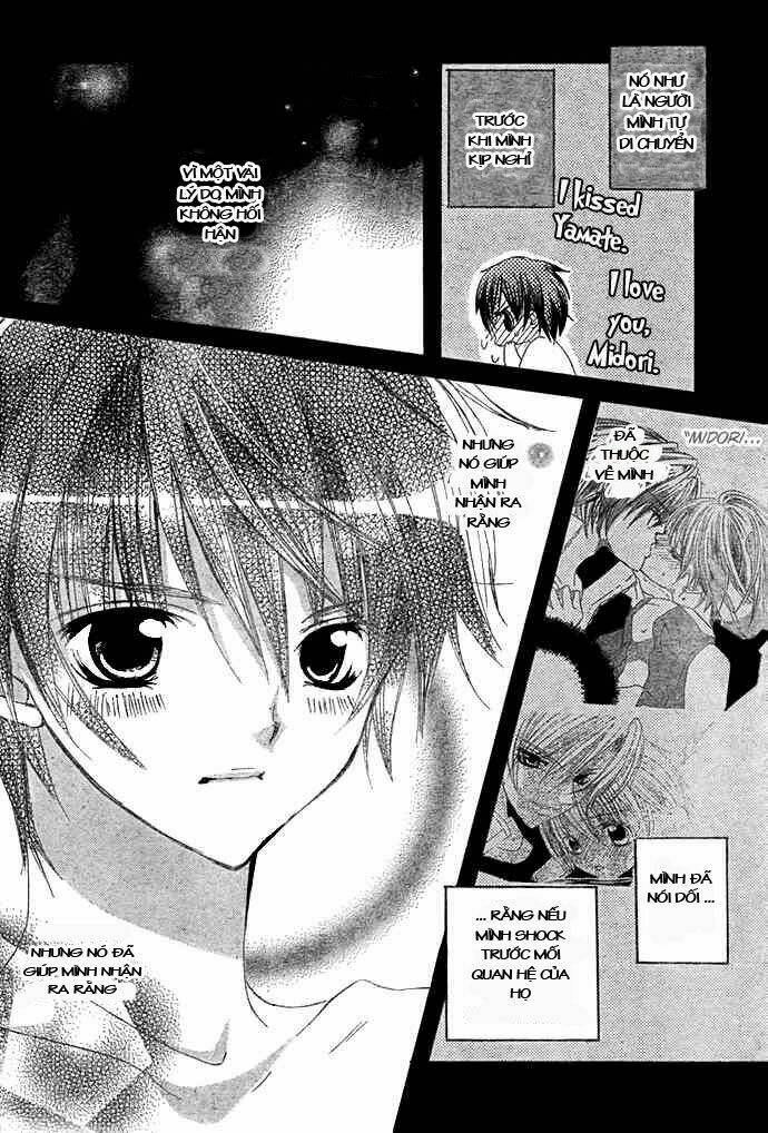 uwasa no midori-kun!! chapter 12 11