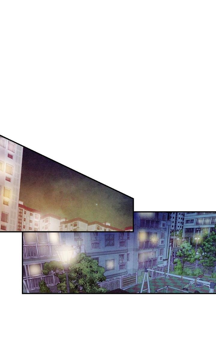 say tình [bl] chapter 79 52