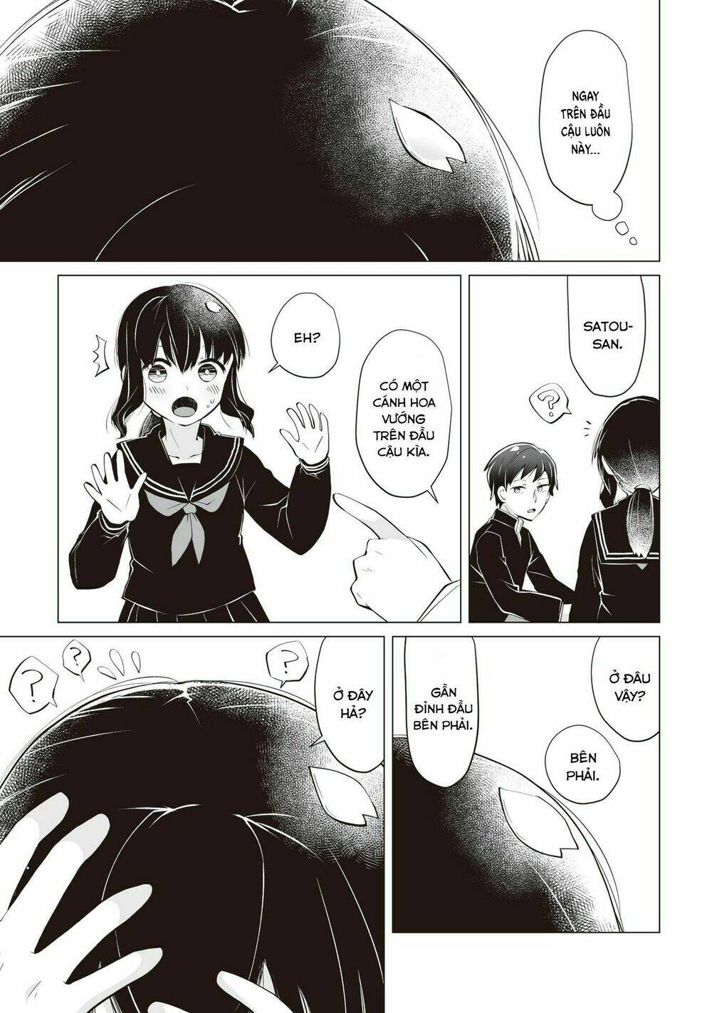 tonari no seki no satou-san chapter 4 17