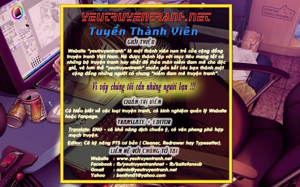 maga-tsuki chapter 41 31