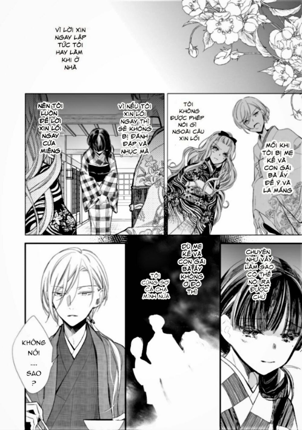 watashi no shiawase na kekkon chapter 3 17