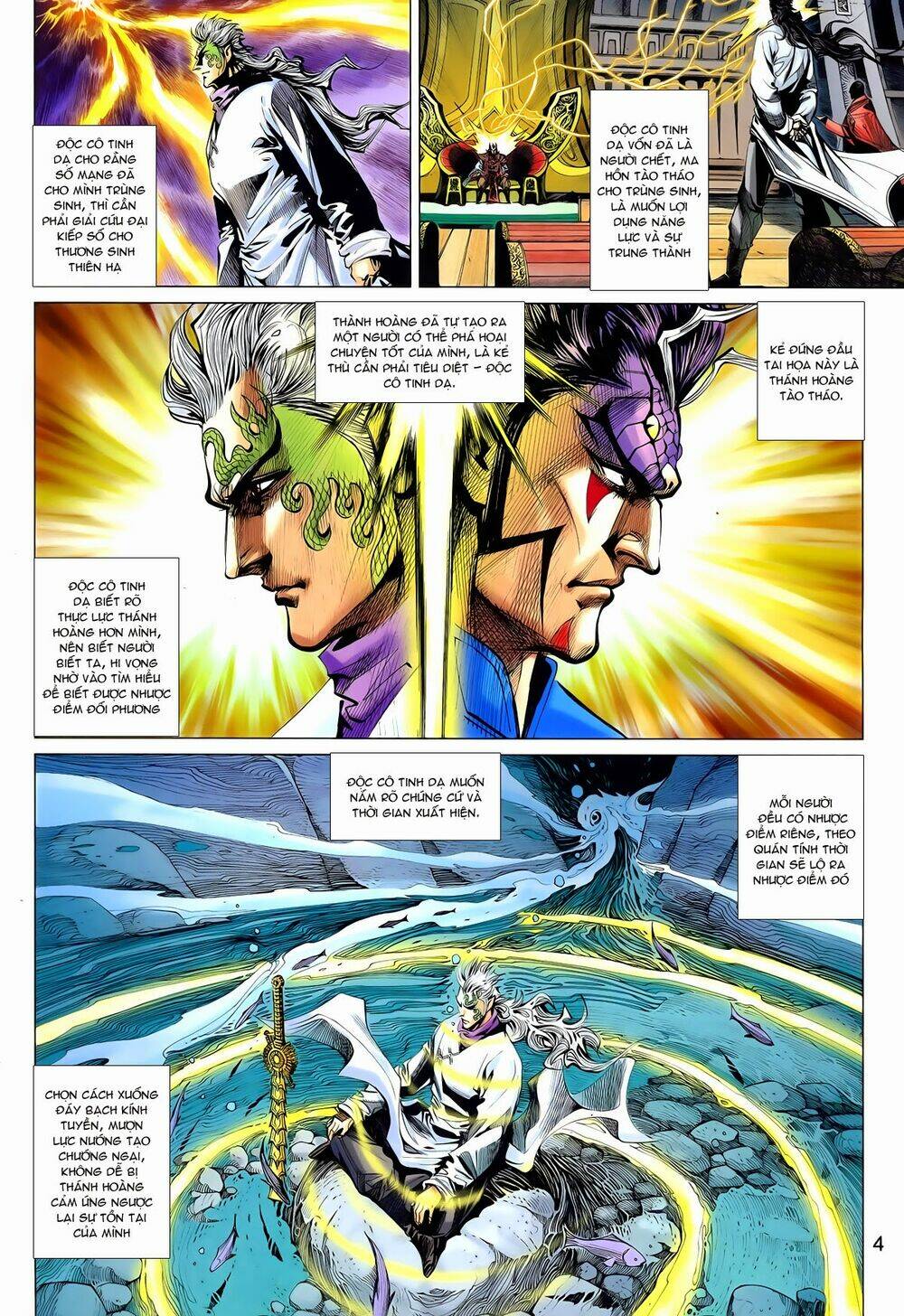 thần binh vấn thiên chapter 23 4