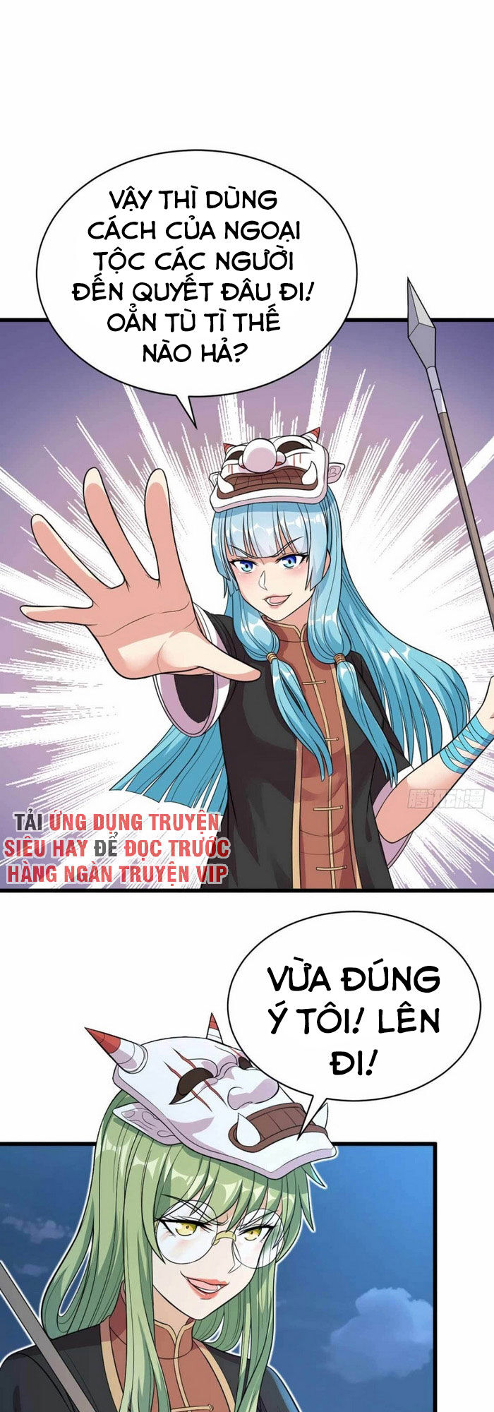 đỉnh phong cường thiếu chapter 75 16