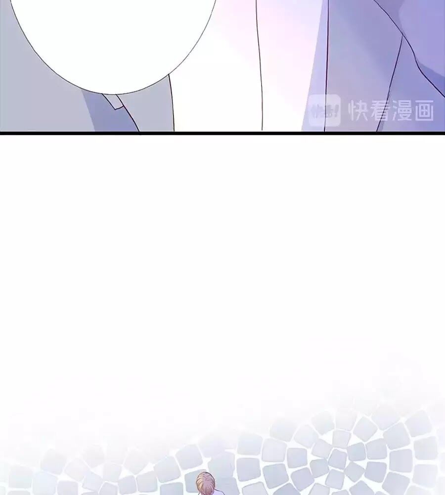 hoa chưa nở rộ chapter 22 56