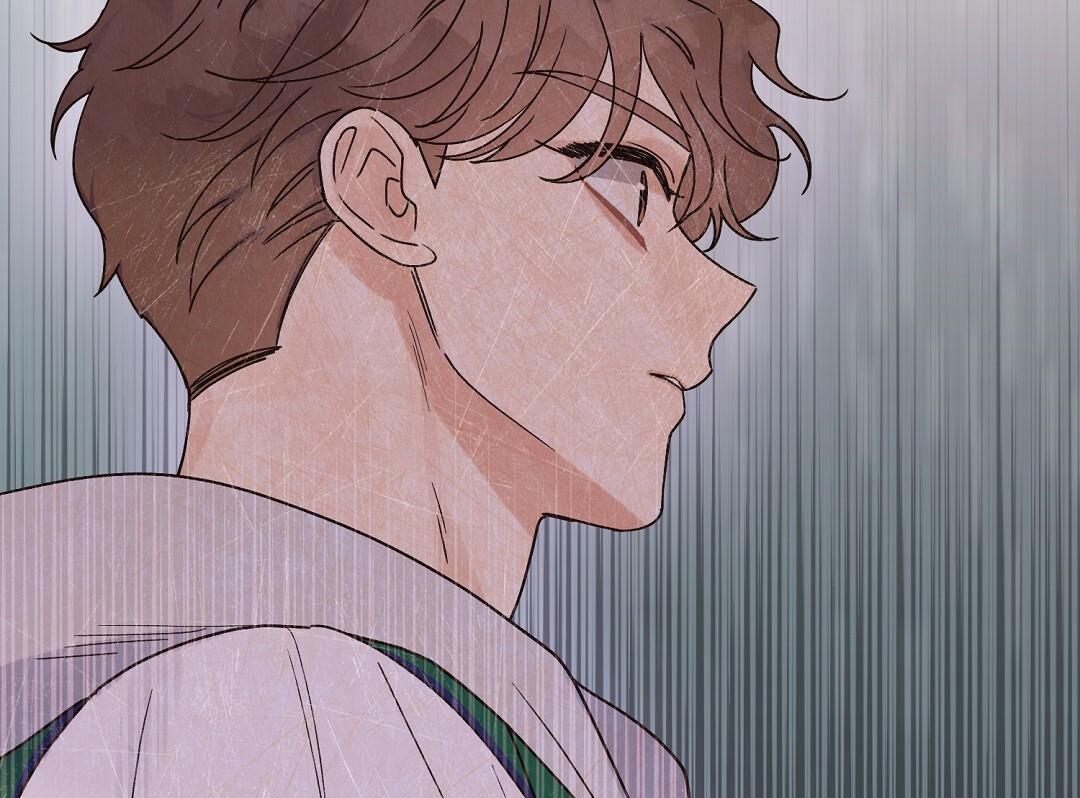 phức cảm tự ti của omega chapter 15 68