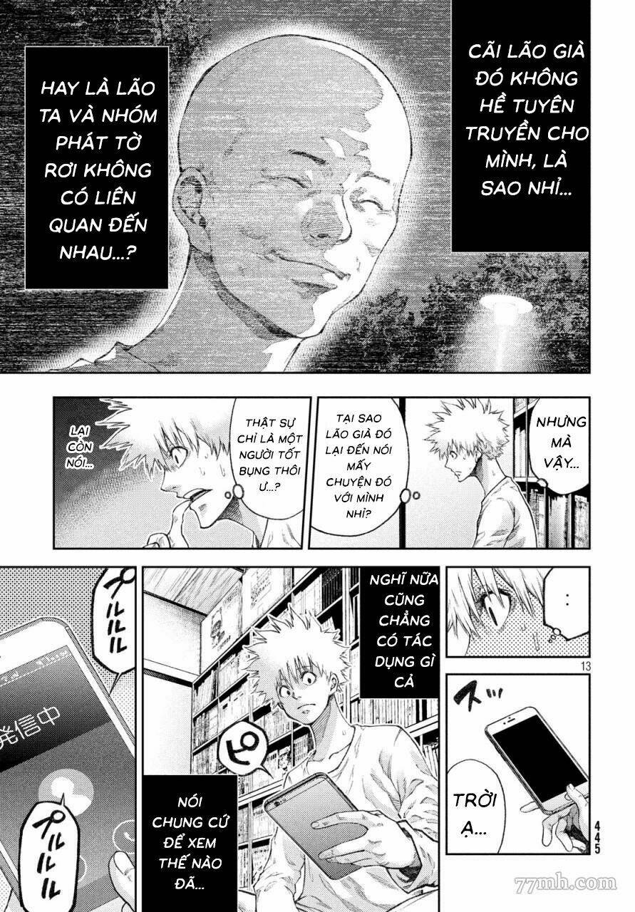 aishiteimasu, kyouko-san. chapter 11 16