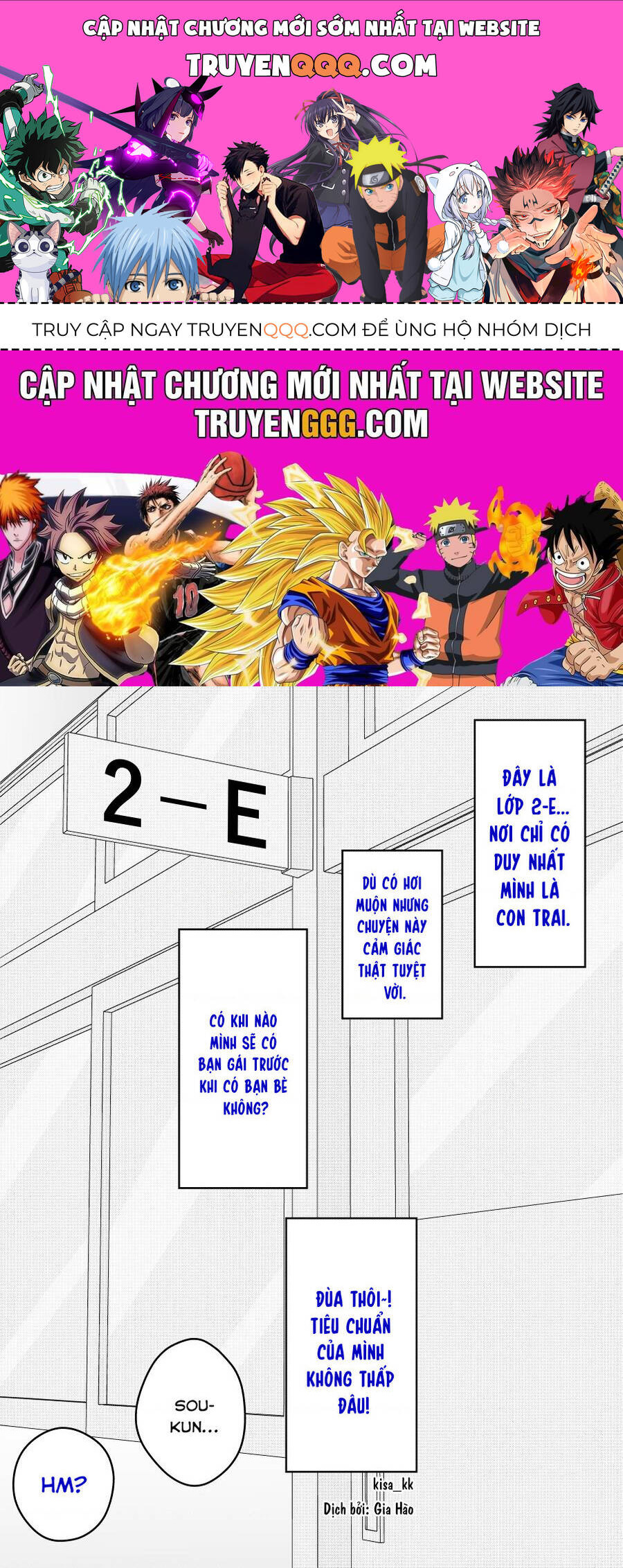 Dị Giới Nơi Tỉ Lệ Nam Nữ Là 1:39 Được Coi Là Một Chuyện Bình Thường chapter 54 1