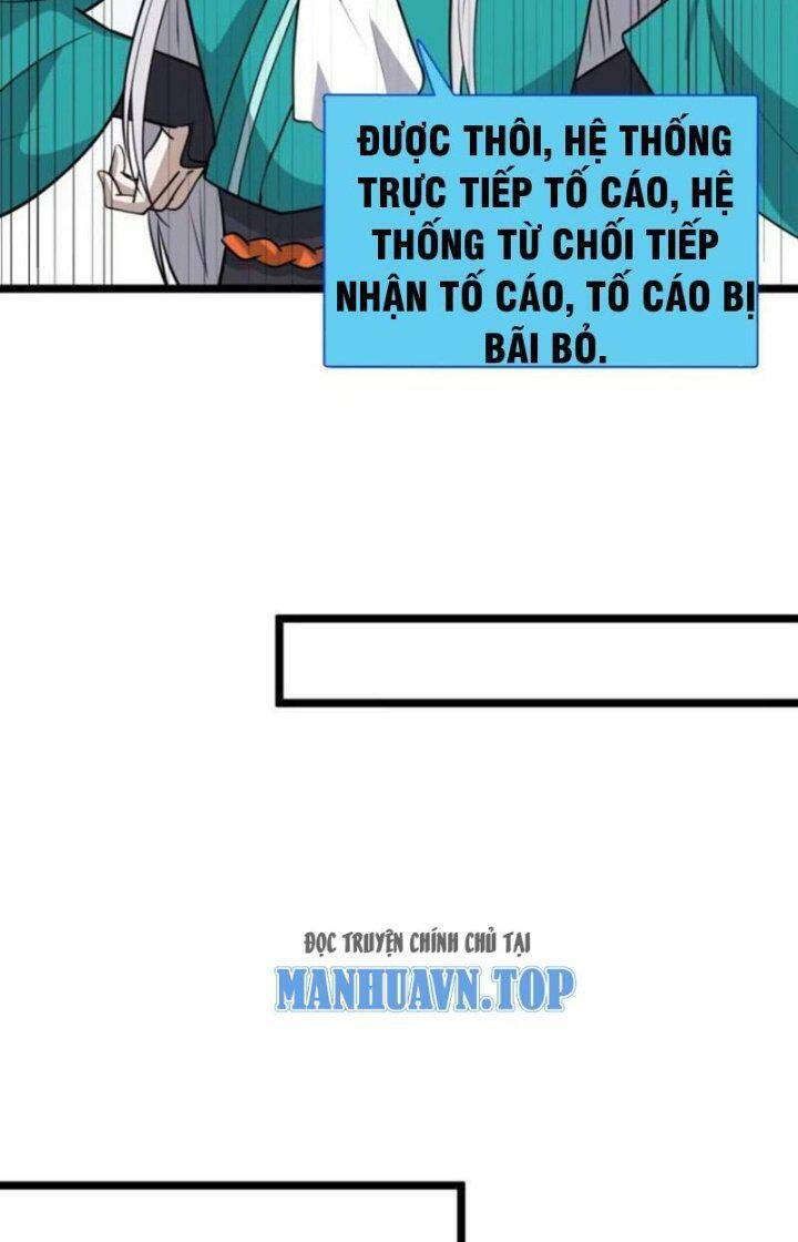 hệ thống gánh con mạnh nhất chapter 106 19