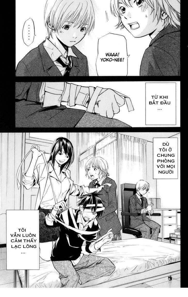 alive - the final evolution chapter 35 11