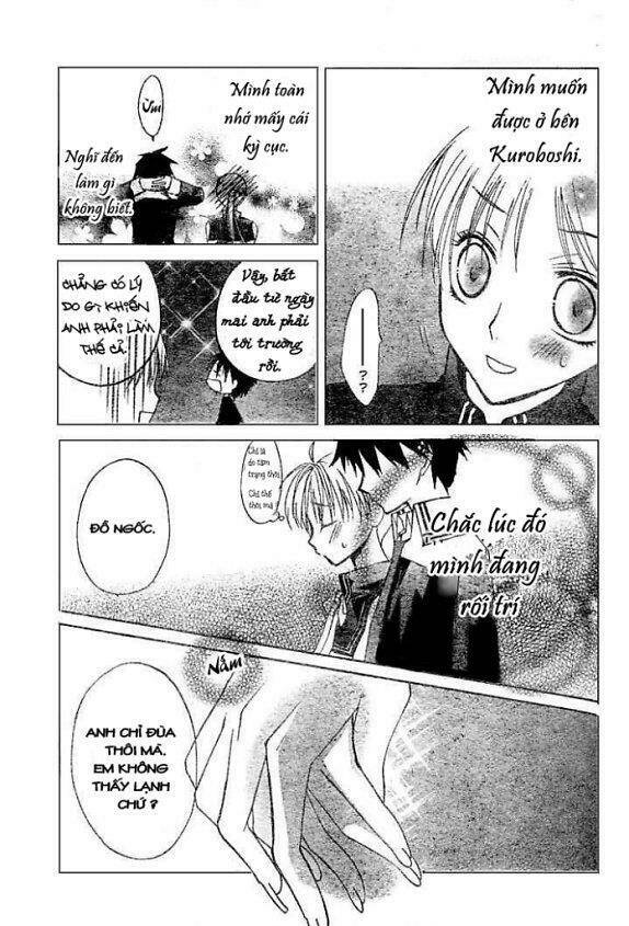 bloody kiss chapter 4 55