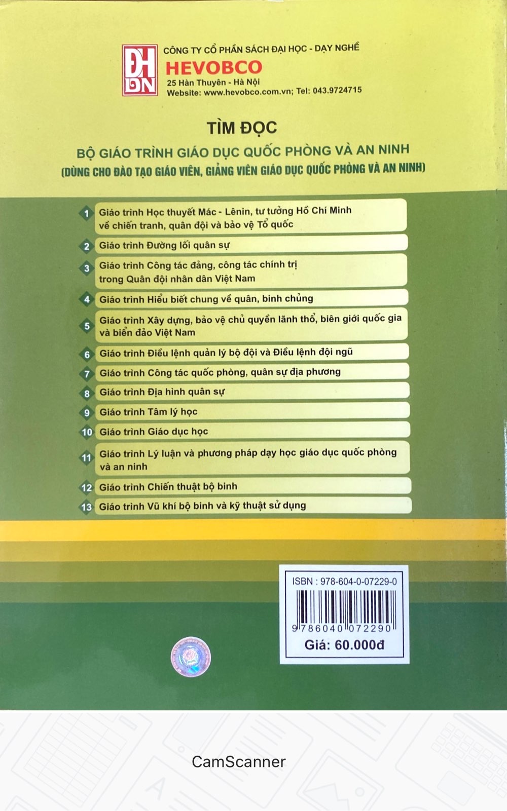 Giáo Trình Điều Lệnh Quản Lý Bộ Đội và Điều Lệnh Đội NGũ - Dùng cho Đào Tạo Giáo Viên, Giảng Viên Giáo Dục Quốc Phòng và An Ninh