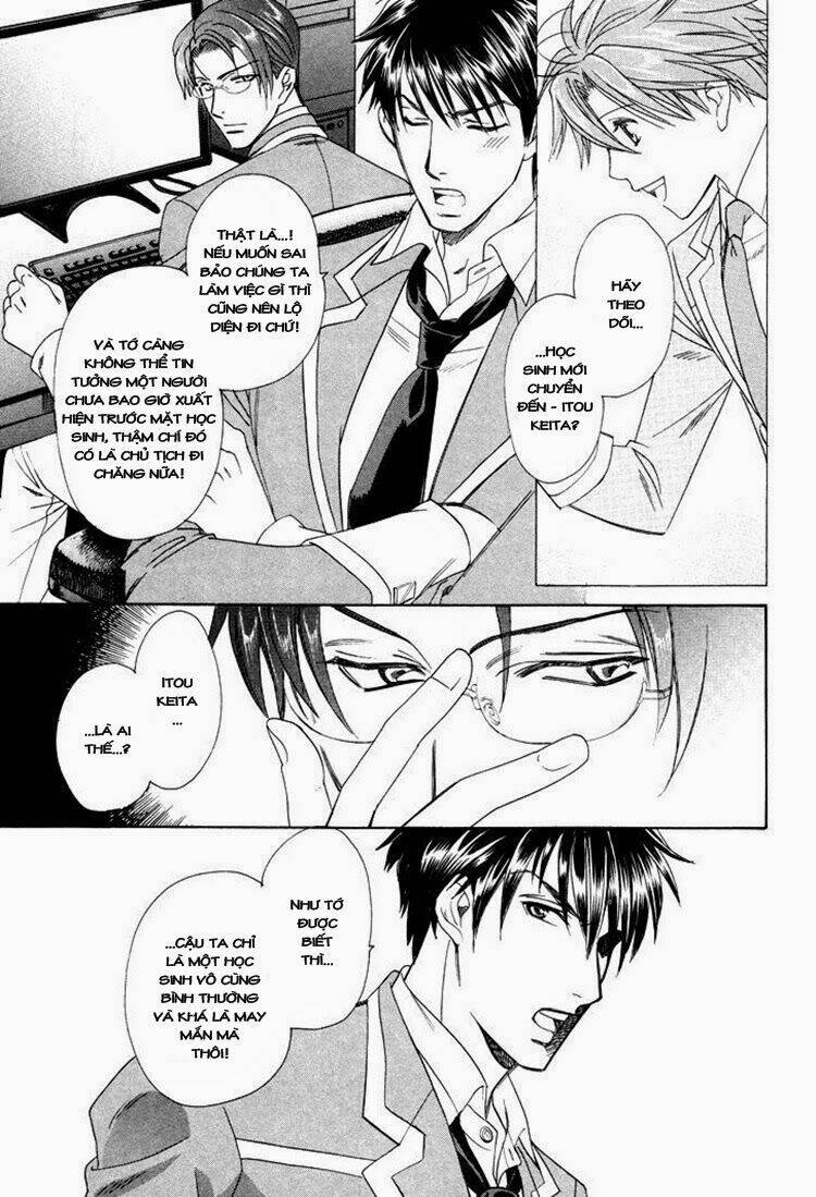 gakuen heaven: revolution chapter 1 52