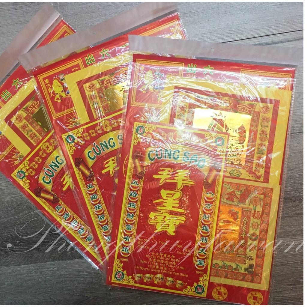 Bài vị, giấy cúng sao Thái Bạch