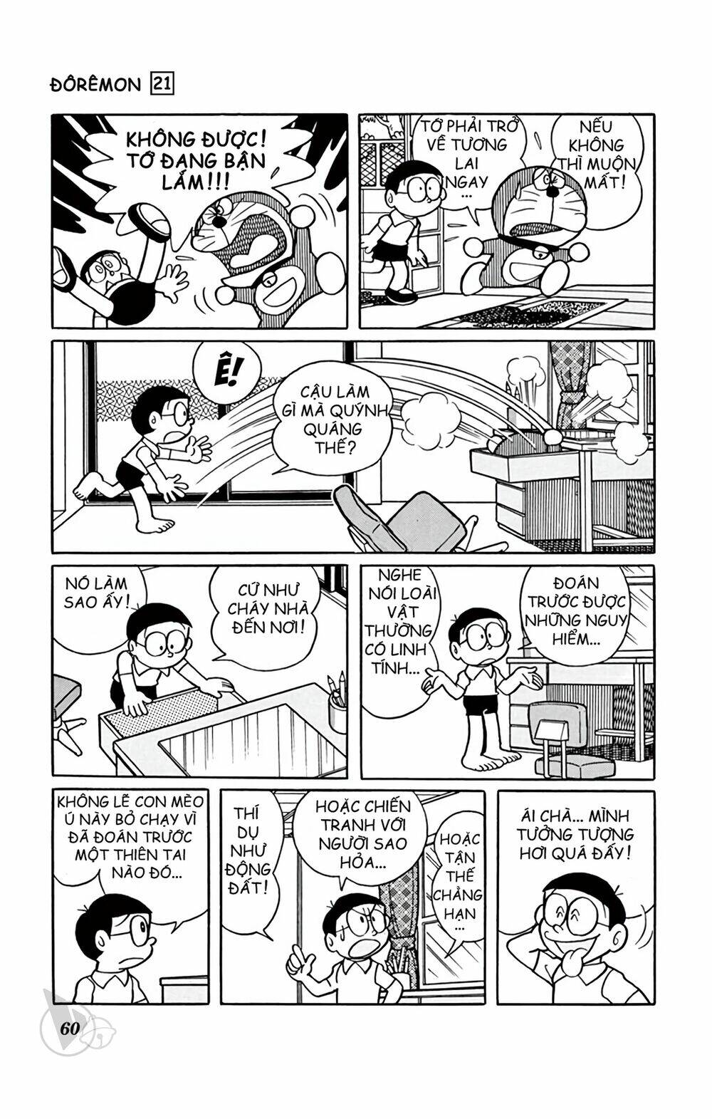 doraemon chapter 386 4