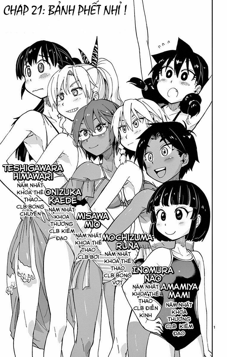 amano megumi wa suki darake! chapter 21 1