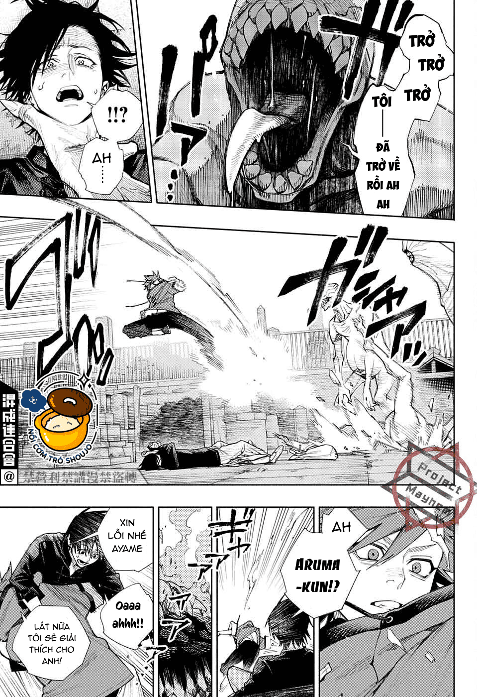 câu chuyện trên phố shinfuku chapter 7.1 7