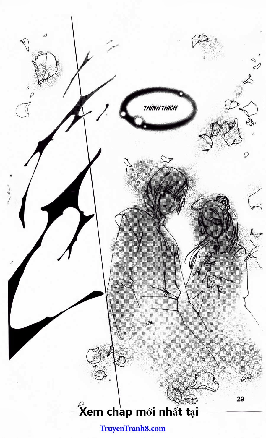 hoa và đoản kiếm chapter 13 27