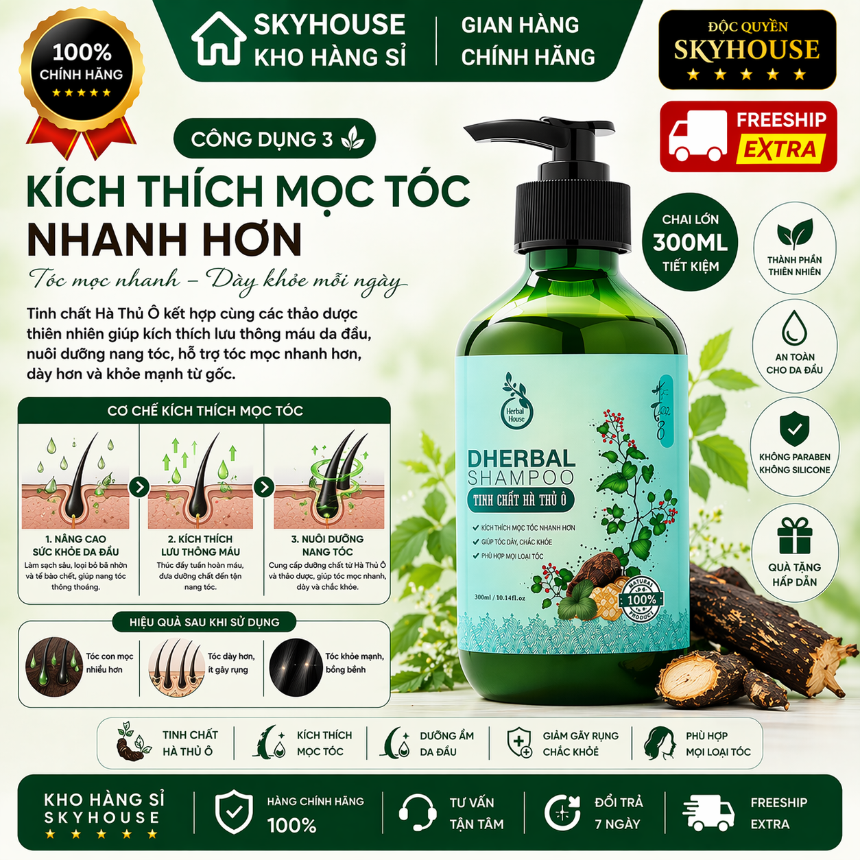 Dầu gội thảo dược thiên nhiên tinh chất hà thủ ô độc quyền DHERBAL chai 300ml dầu gội tóc chắc khỏe suôn mượt chính hãng