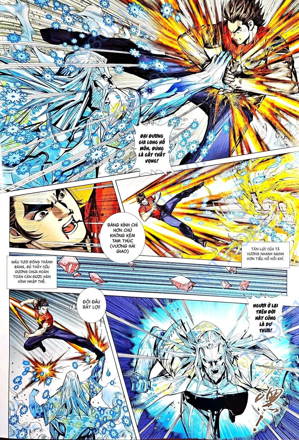 tân tác long hổ môn chapter 1215 6