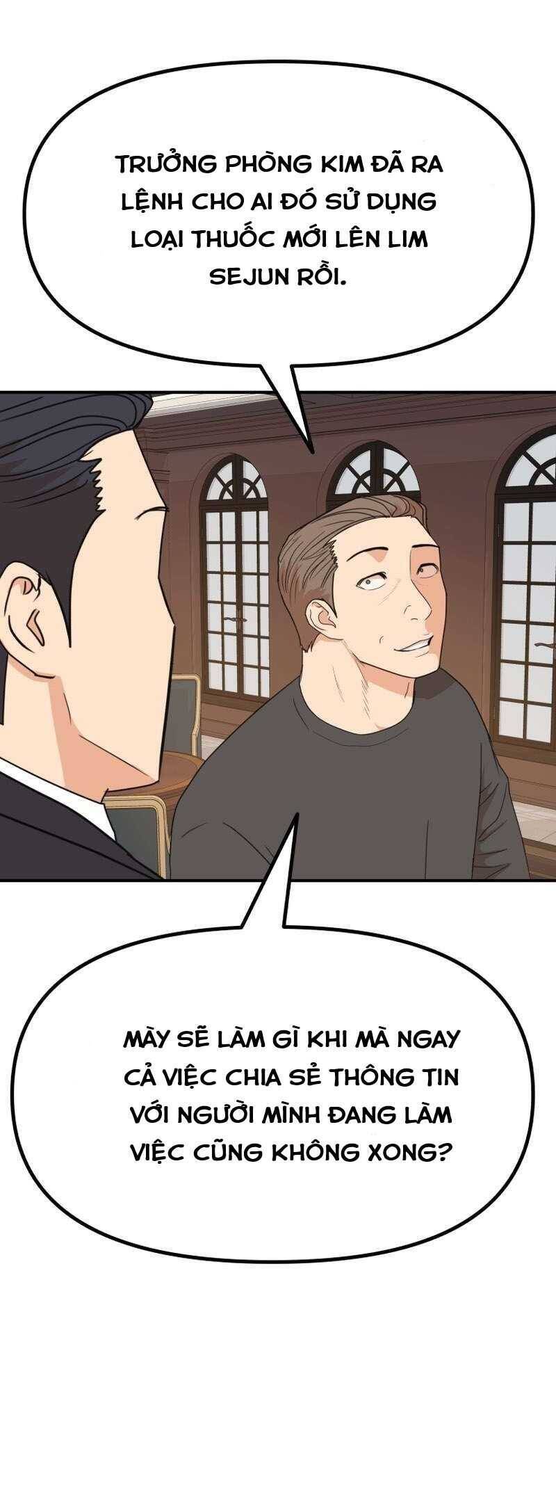 Bạn Trai Vệ Sĩ chapter 109 41