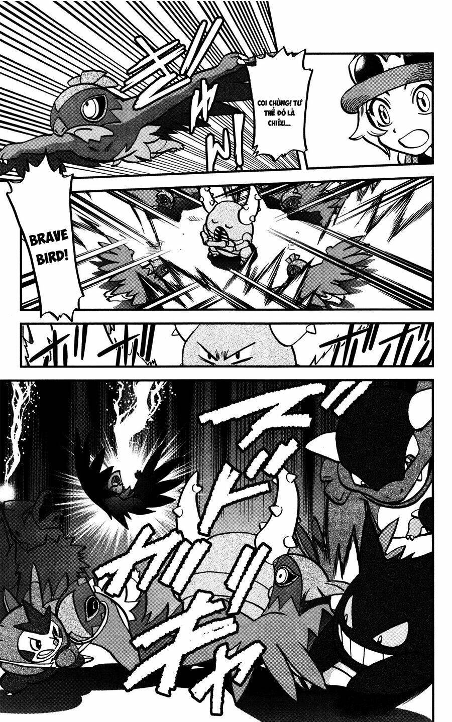 thú cưng đặc biệt chapter 569 13