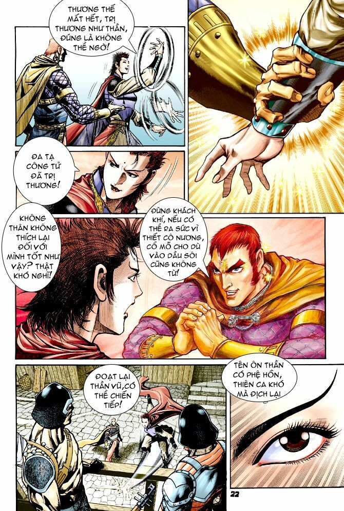 thần binh huyền kỳ i chapter 66 22