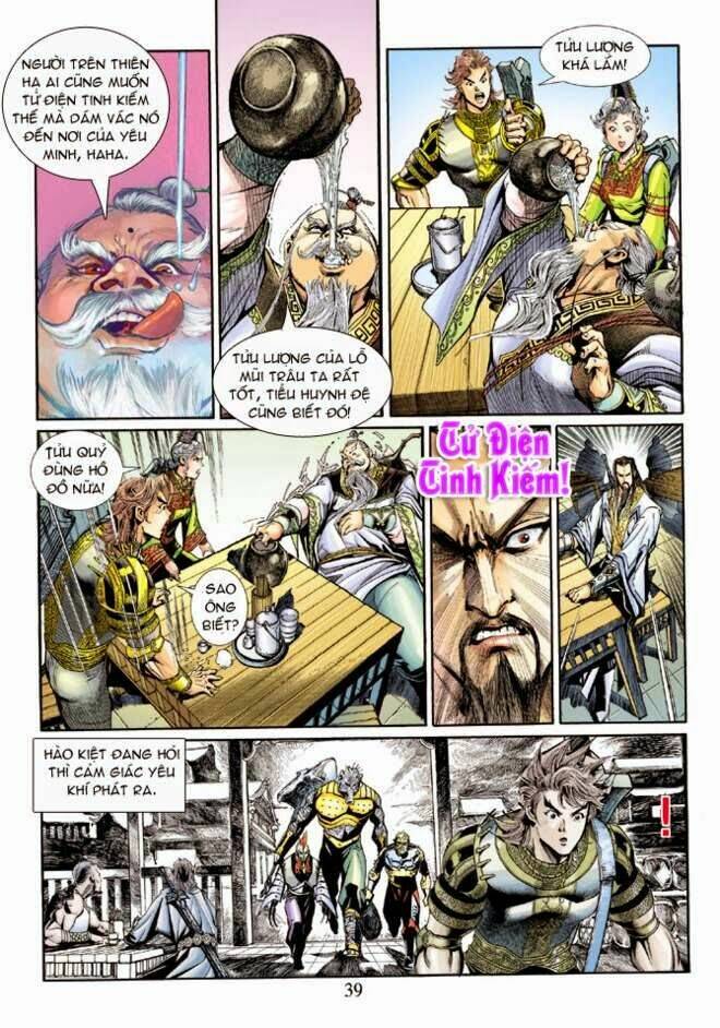 thần binh huyền kỳ 3+3.5 chapter 8 39