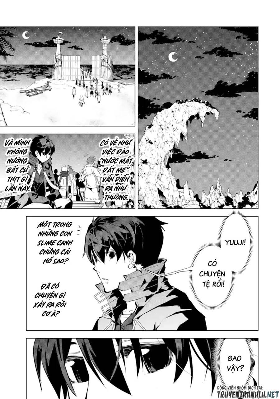 tensei kenja no isekai raifu ~ daini no shokugyo wo ete, sekai saikyou ni narimashita~ chapter 42 16
