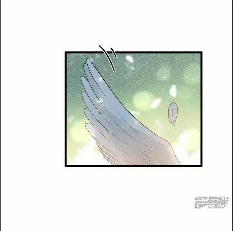 tư thế chính xác cùng bệ hạ yêu đương chapter 42.1 17