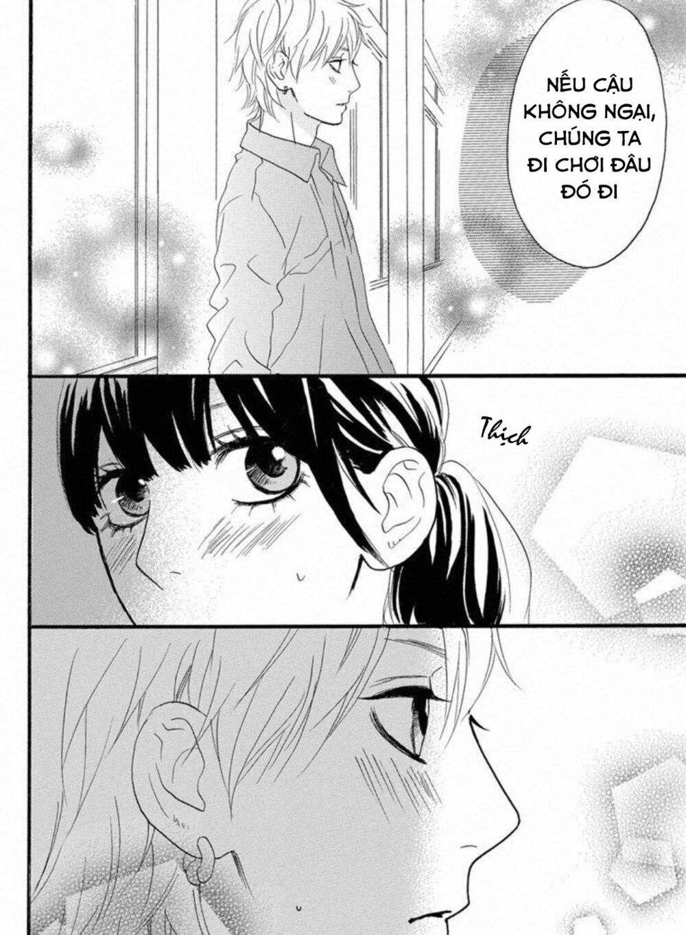 sugars (yamamori mika) chapter 23 18