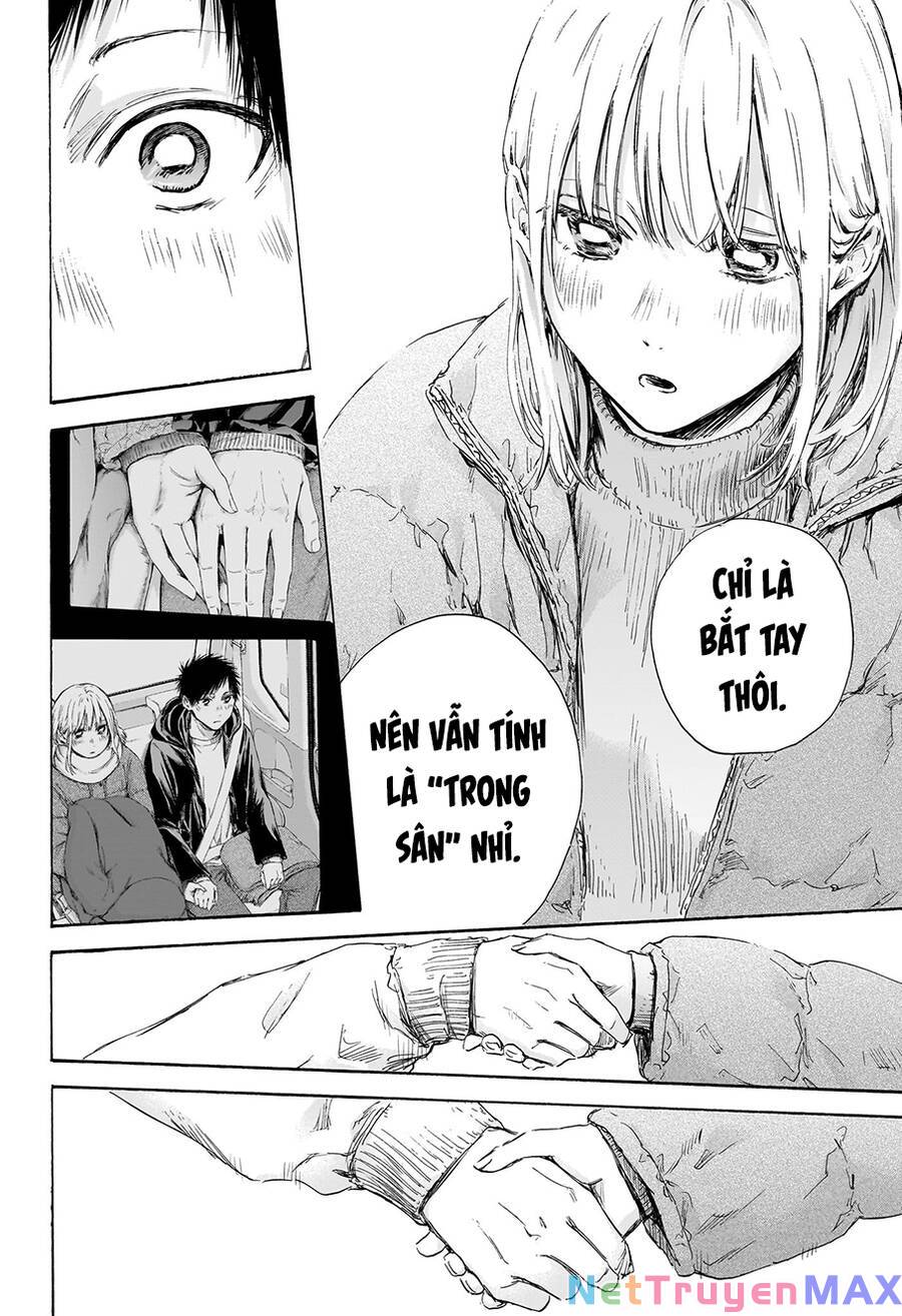 blue box chapter 105 18