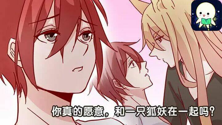 hồ tiên này không tin được chapter 41 1