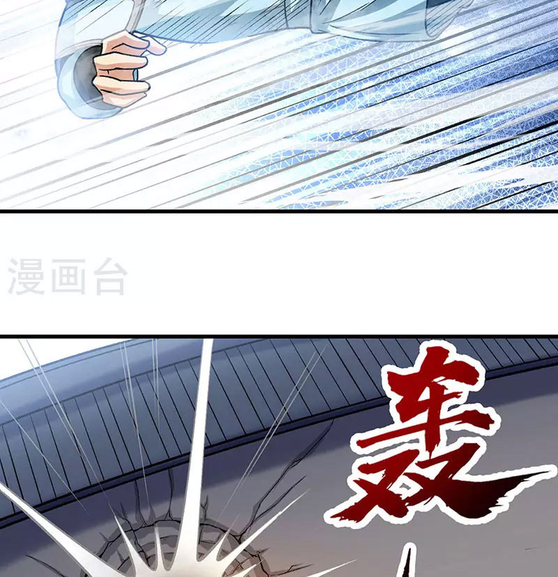 võ đạo độc tôn chapter 434 64