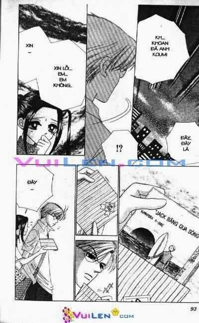 alo dr.rin chapter 5 94