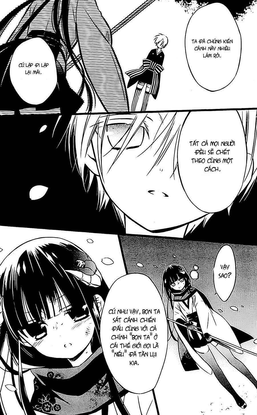 inu x boku ss chapter 45 28