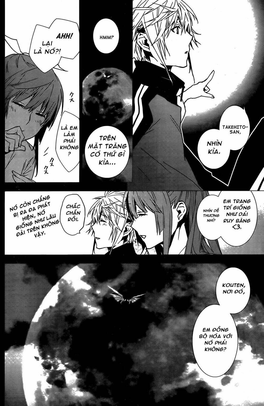 sekirei chapter 139 5