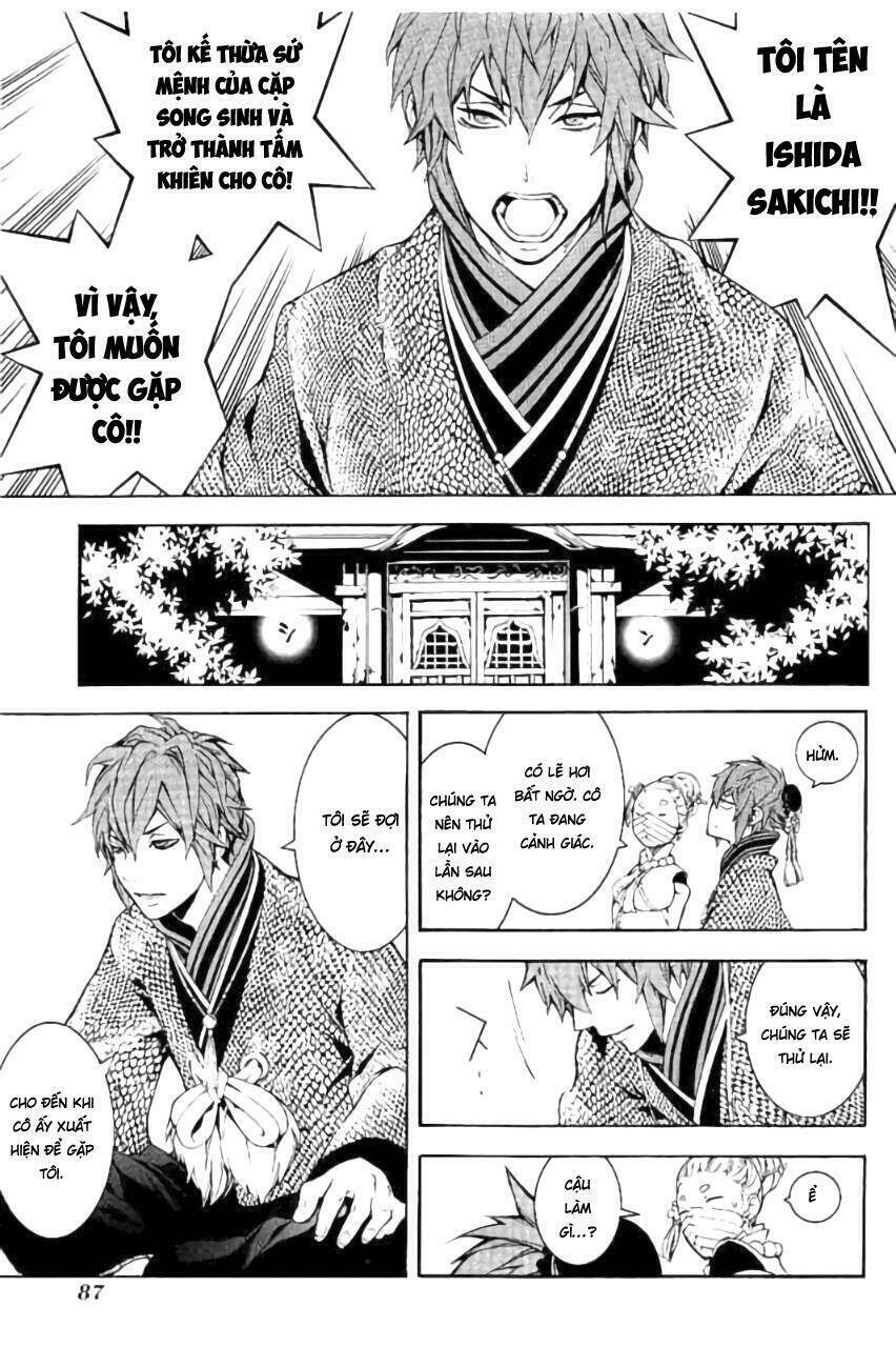 rengoku ni warau chapter 19 17