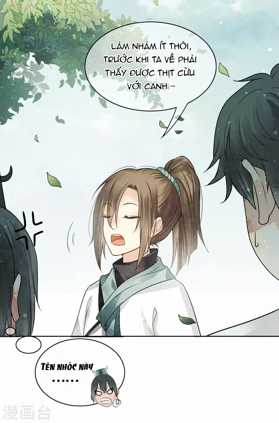 trường tương tư - hoa trà [ oneshot] chapter 1 35