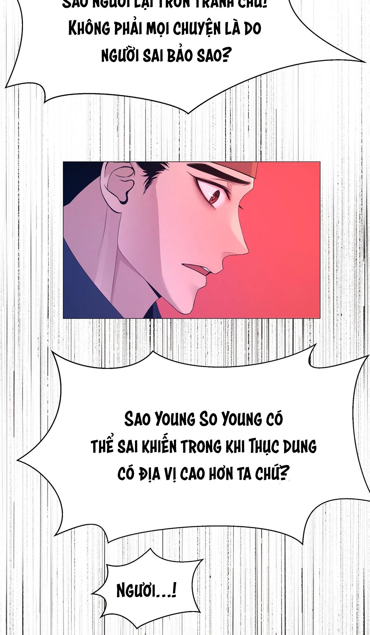 Ma khí vương hồng trần hóa sương tan chapter 71