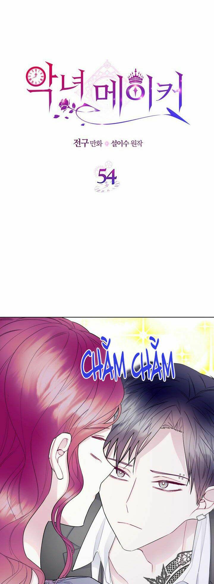 kẻ tạo ra nữ phản diện chapter 54.1 4