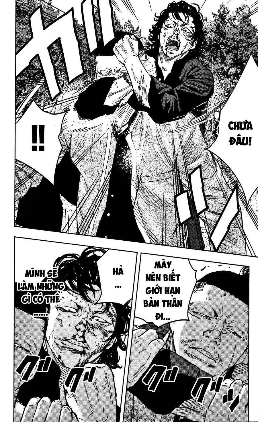 crows zero 2 suzuran x housen chapter 36 23