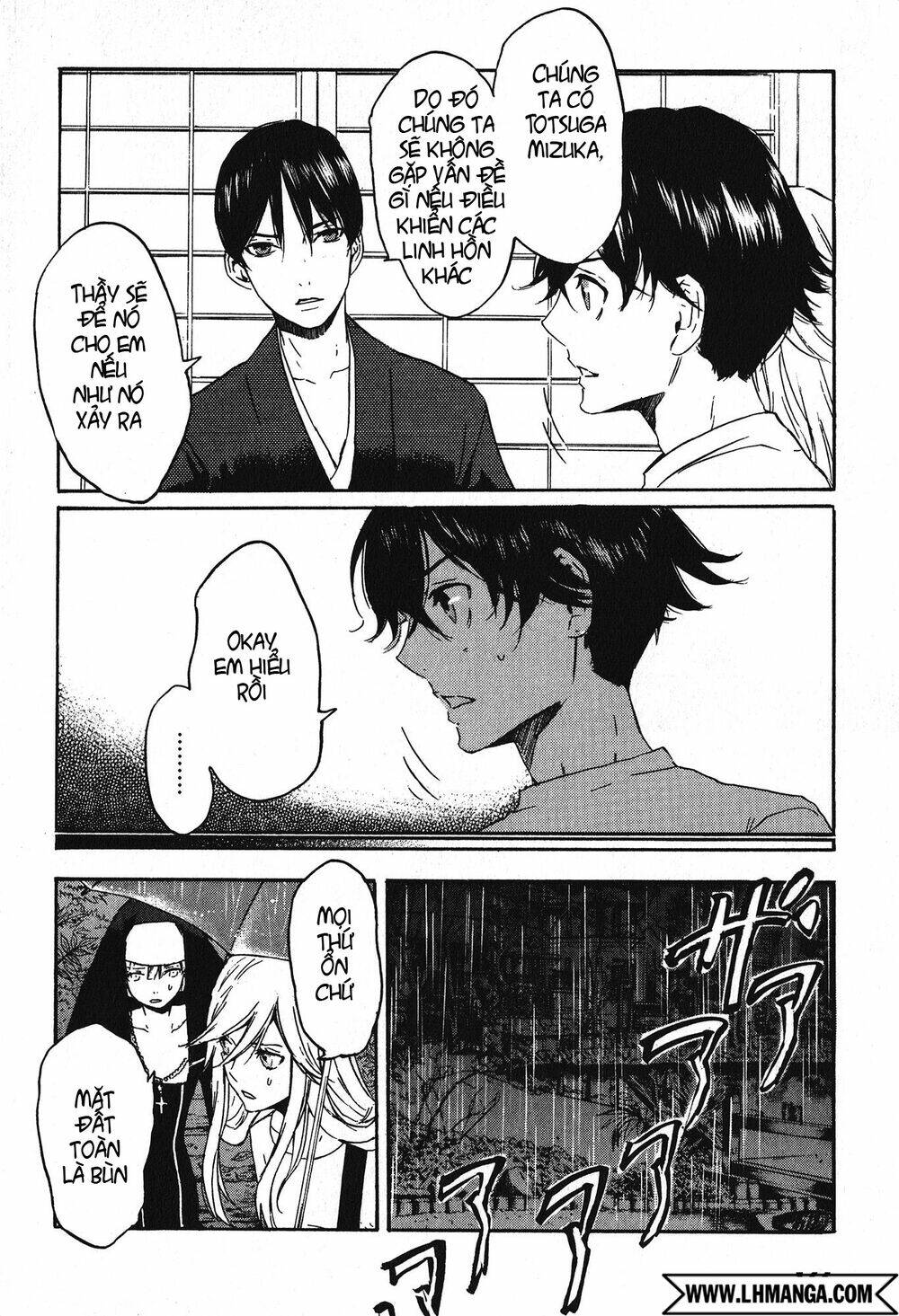 totsugami chapter 11 14