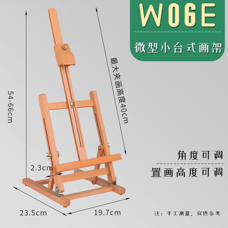Vận Chuyển Nhanh Giá Vẽ Máy Tính Để Bàn Nghệ Thuật Giá Vẽ Giá Vẽ Trẻ Em Bằng Gỗ Gấp Ngoài Trời Di Động Nâng Bàn Vẽ Giá Vẽ