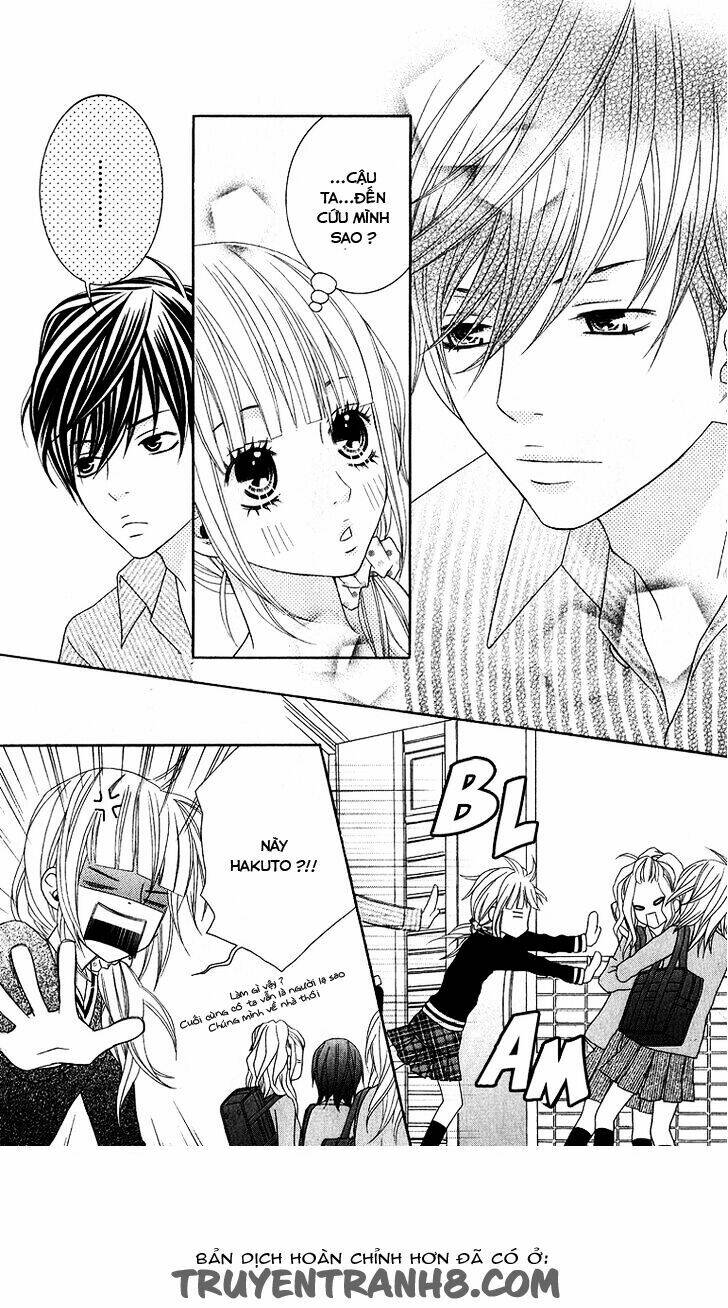 ookamitachi no shiikuhou chapter 2 4