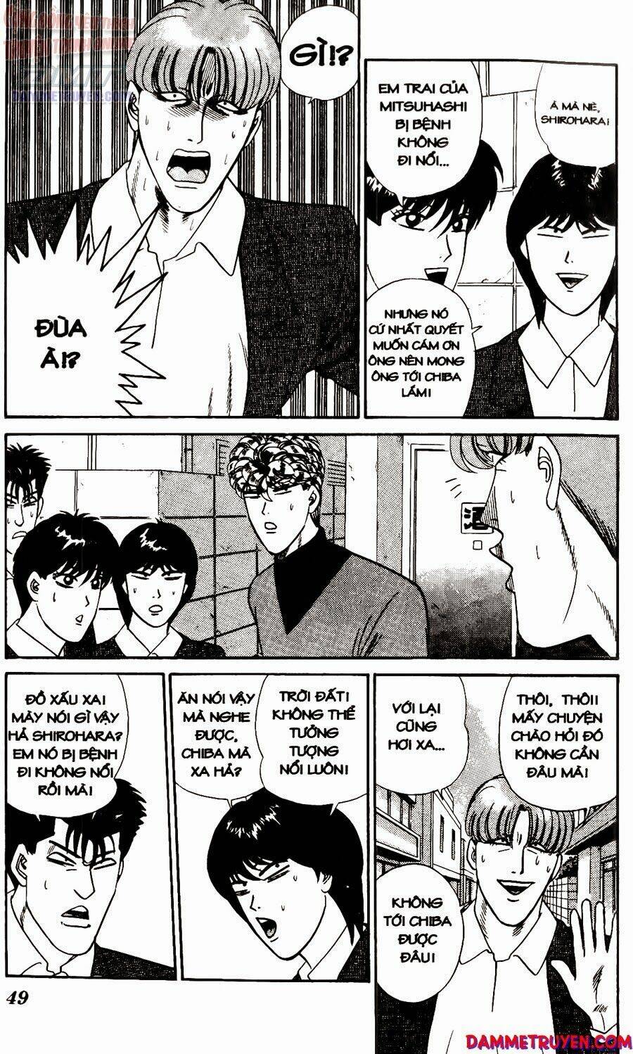 kyou kara ore wa - cặp bài trùng chapter 261 10