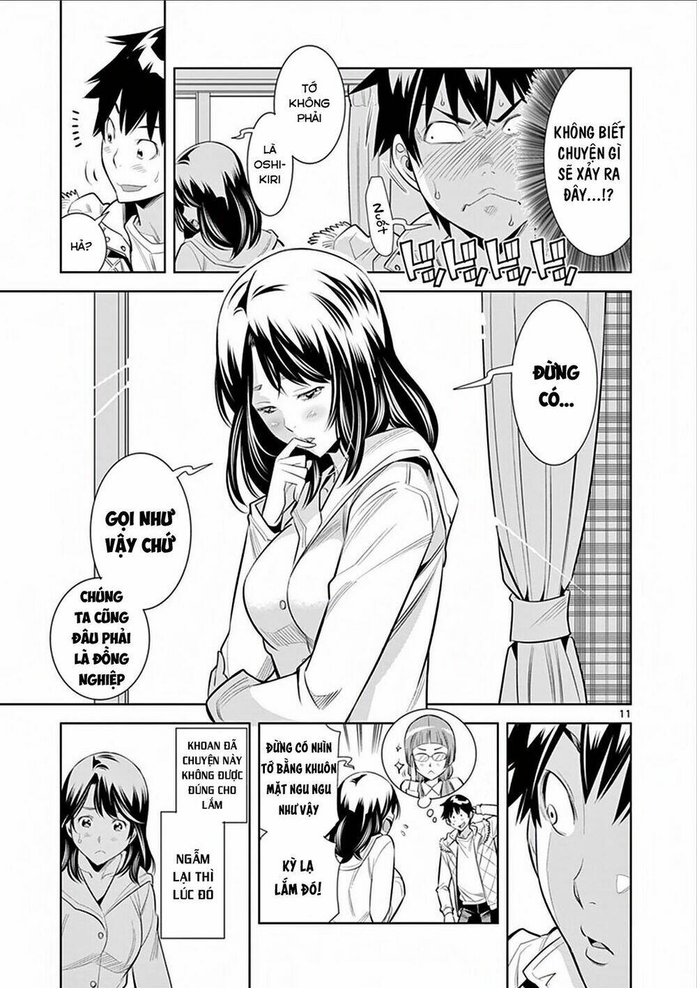 hadacamera chapter 2 13