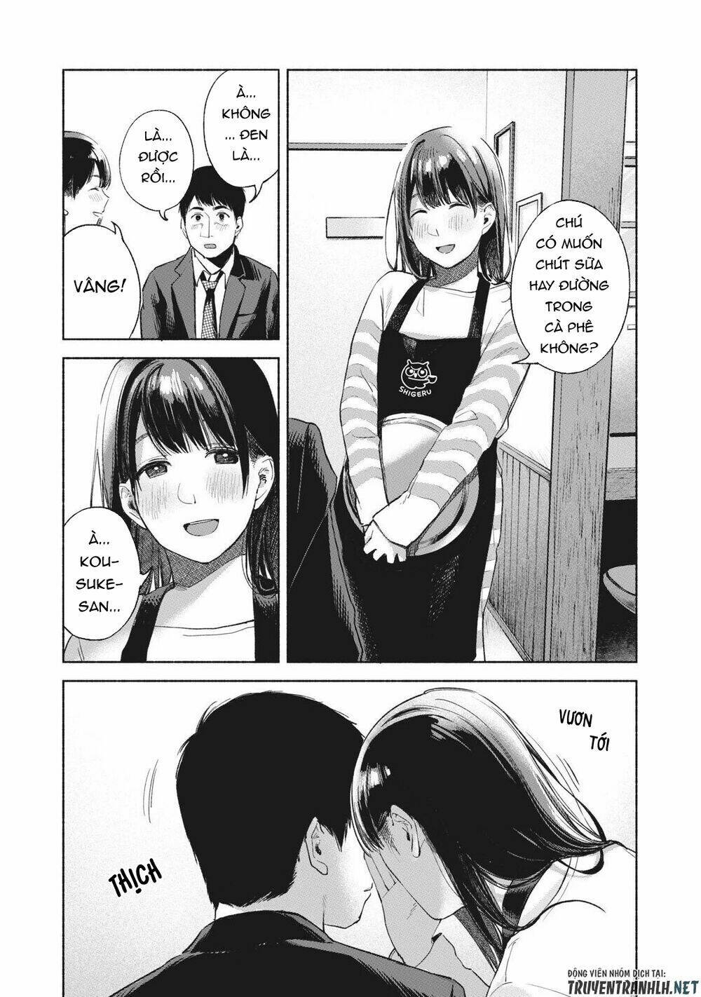 my daughter's friend chapter 62 10