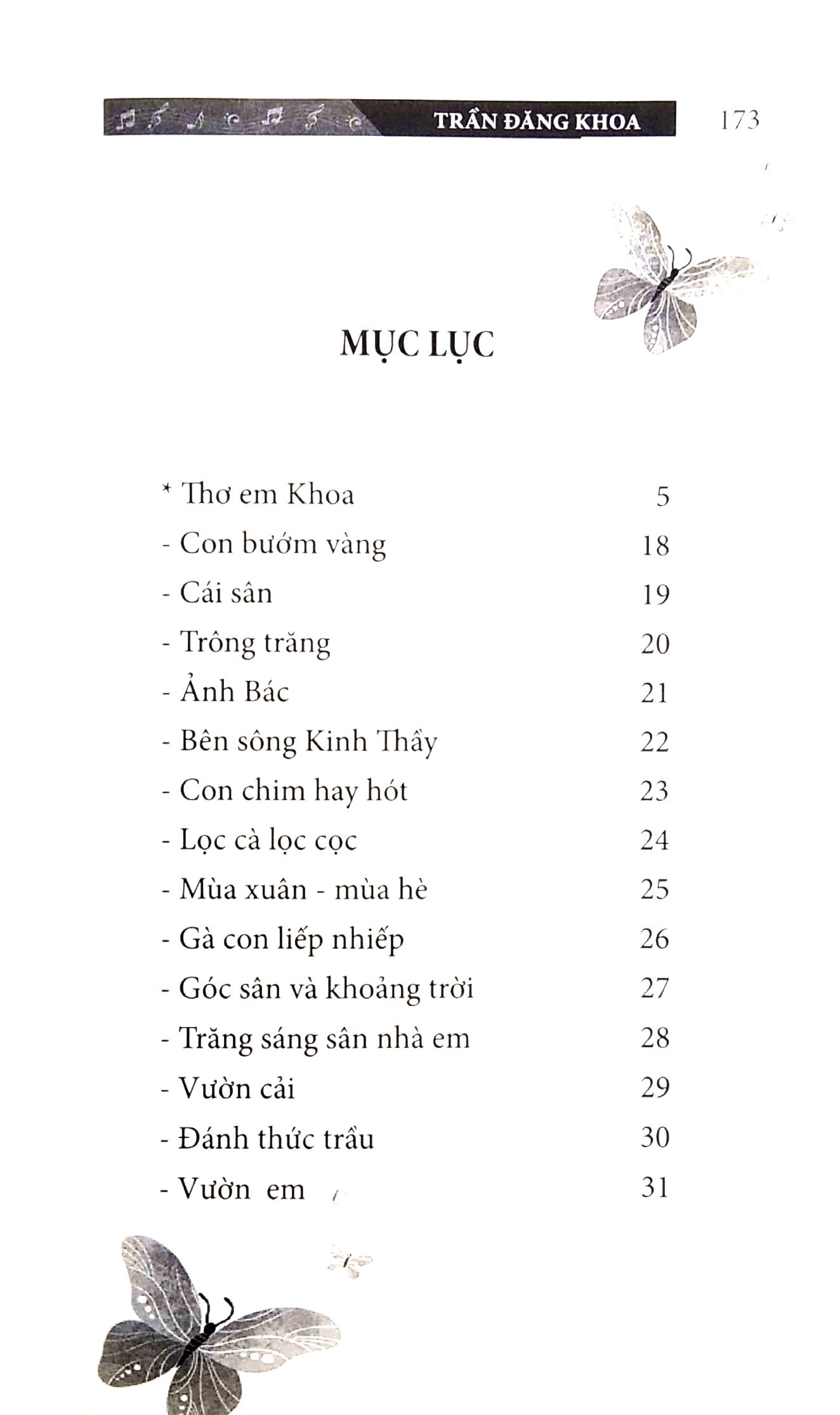 Góc Sân Và Khoảng Trời (Thơ)