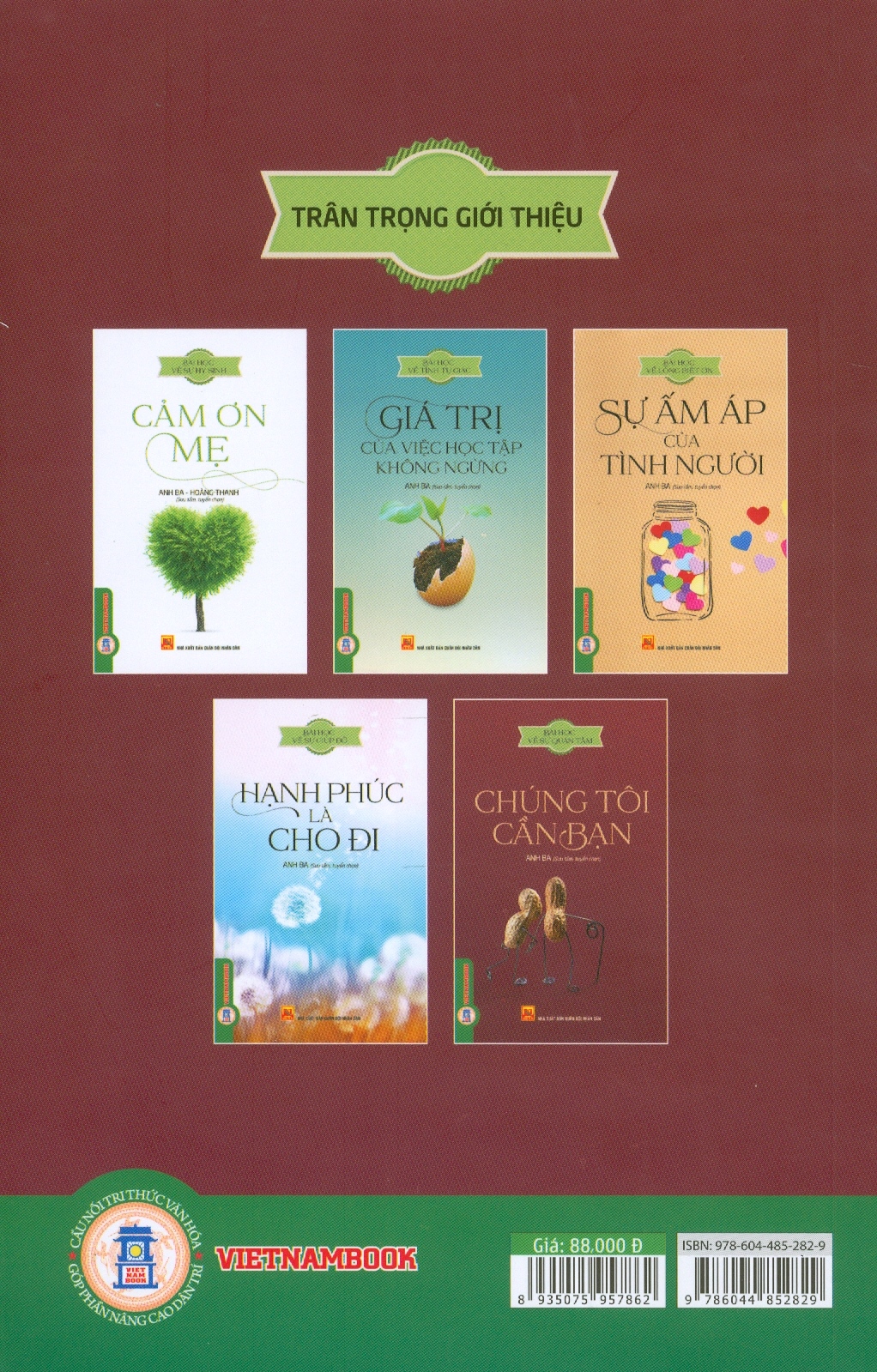 Bài Học Về Sự Quan Tâm - Chúng Tôi Cần Bạn